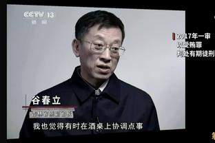 开云真人官网入口下载截图0